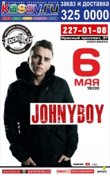Музыка, 6 мая - Johnyboy - Новосибирск | "Rock City"